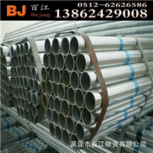 供应镀锌方通Q235材质镀锌方通内外热浸锌镀锌方通