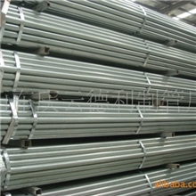 镀锌焊管镀锌管