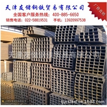 供应大规格方管天津方矩管价格镀锌方管批发一根起售