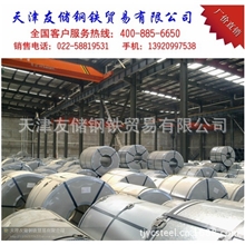 镀锌卷板天津镀锌卷板图片镀锌板的用途2.0镀锌钢板量大优惠