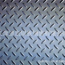 长期销售不锈钢花纹板不锈钢防滑板质量保证