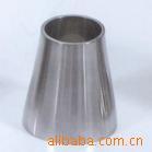 供应不锈钢阀门管件、异径管、同心大小头、偏心大小头