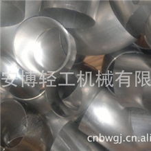 不锈钢管件弯头不锈钢弯头90度弯头57弯头