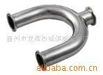 不锈钢管件，三通，不锈钢三通，弯管，U型管，U型三通