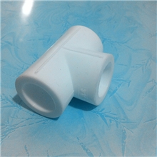 PPR管材管件厂家直销诚邀加盟T20(4分)PPR等径三通