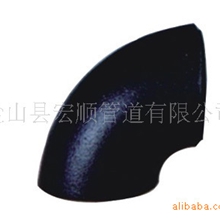 供应碳钢弯头、碳钢优质弯头、碳钢小口径弯头