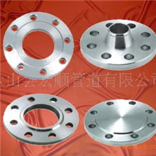 供应法兰国标法兰平焊法兰带颈法兰锻造法兰DN15-DN600