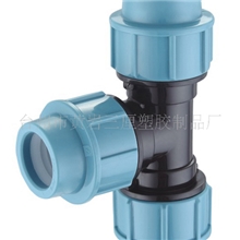 供应台州三厘PE快速接头耐用PE快速接头（图）