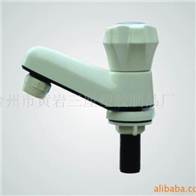 供应塑料ABS水龙头PVC水龙头角阀塑料脸盆水龙头