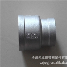 供应内丝不锈钢管件有边接头沧州不锈钢精铸不锈钢四分