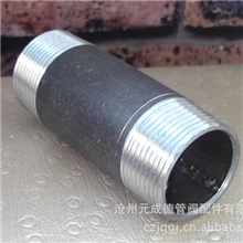 厂家直销钢管外丝，双外丝，长短丝，电镀，煮黑，热镀，喷砂