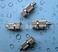 批发工业高压加湿器配件大帽子喷嘴