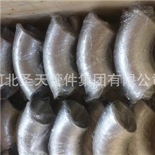 厂家生产优质不锈钢弯头304l316l弯头冲压弯头焊接弯头