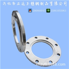 生产301法兰2520等不锈钢法兰