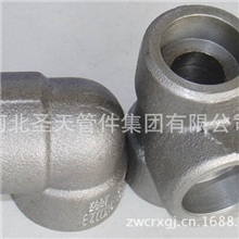 承插弯头20#304316圣天品牌厂家直销