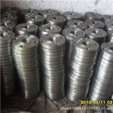 河北专业生产新标国标二标非标船标异型等各种厚度铁板法兰