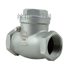 厂家供应高品质低价格消声止回阀