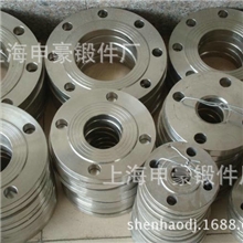 法兰厂家生产美标对焊法兰150LB