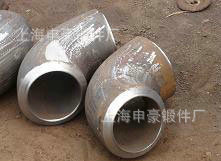 生产销售厚壁管件冲压弯头