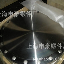 长期供应大型Q235碳钢法兰盲板