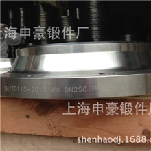 厂家生产供应f51国标法兰