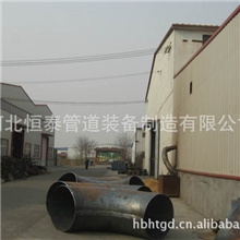 L/R90&deg;弯头ELLOWASME弯头EJ/T弯头