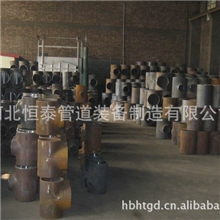 河北三通厂打造高压三通合金三通碳钢三通异径三通Y型三通