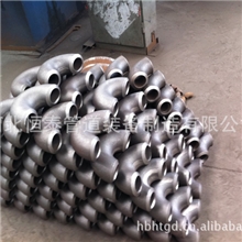 89*14厚壁弯头装箱的厚壁合金弯头出口弯头