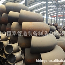 超低价弯头三通批发大口径弯头三通