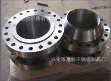 直销带颈对焊法兰（WN）规格材质齐全