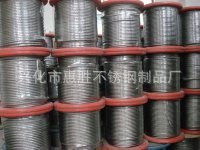 高档自行车刹车用不锈钢钢丝绳SUS316钢丝绳质量保证