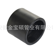 安徽PE管件等径直通HDPE承插式多规格