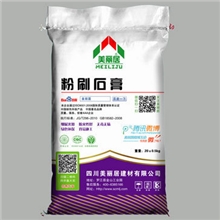 粉刷特种石膏粉含胶无水石膏粉四川省内厂家配送