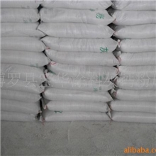 【品质保证诚信服务】销售灰钙粉（欢迎来电洽谈）