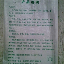 【价格低质量优】销售灰钙粉（欢迎新老客户选购）