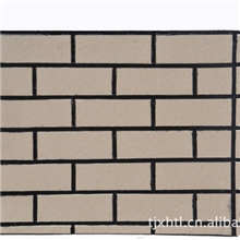 真石漆涂料涂料厂家外墙漆外墙涂料内墙涂料外墙涂料乳胶漆