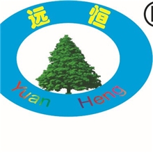 涂料厂家外墙漆外墙涂料内墙涂料外墙涂料乳胶漆外墙漆