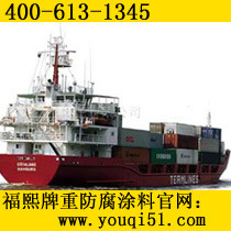 环氧车间底漆，环氧车间漆，车间底漆