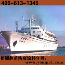 湿固化环氧煤沥青防腐漆-环氧煤沥青防腐漆直销