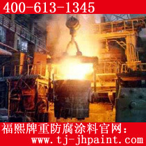耐高温漆质量保证-直销商-包退换