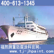 环氧酚醛防腐面漆，环氧酚醛防腐漆，酚醛防腐底漆