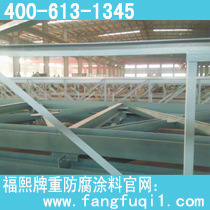 环氧云铁中层漆，环氧云铁漆，云铁中层漆