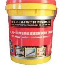 诚招山东聊城开来牌丙烯酸防水涂料代理加盟