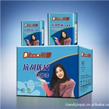 油漆，涂料，木器漆