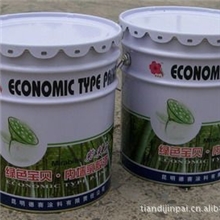 油漆，涂料，乳胶漆低价