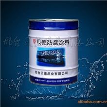 厂家热销供应环氧各色面漆防腐涂料外墙涂料质优价廉