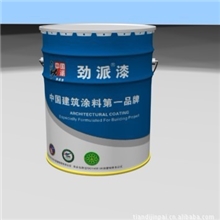 内墙乳胶漆