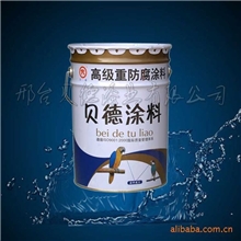 厂家热销外墙弹性涂料包工施工优质商品欢迎致电