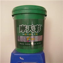 专业代理仿大理石漆真石漆仿大理石真石漆