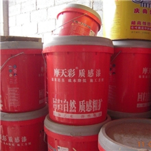 批发供应外墙质感漆外墙质感涂料